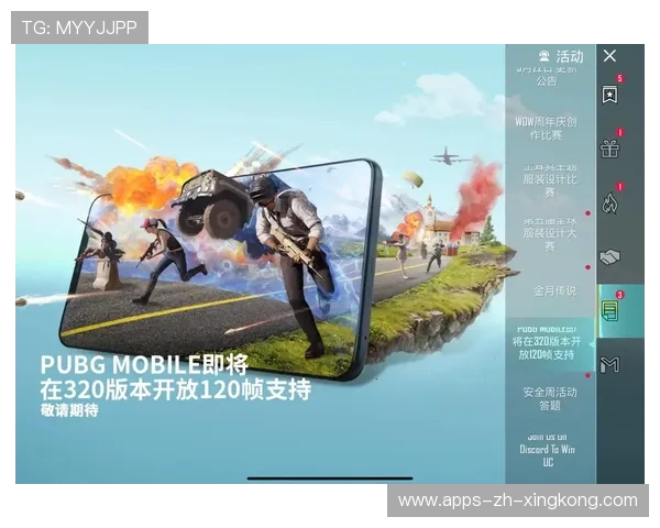 《PUBG Mobile》全球冠军争夺战:极限操作再创奇迹!,pubg mobile全球总决赛 《PUBG Mobile》全球冠军争夺战:极限操作再创奇迹!,pubg mobile全球总决赛