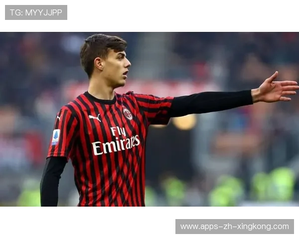 AC米兰左路持续制造威胁球：攻势背后的战术美学与商业触达