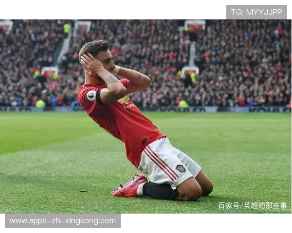 布鲁诺禁区外远射惊现弧线美感