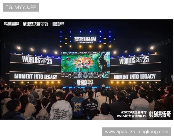 《英雄联盟》2025全球总决赛,上海站引领电竞新纪元!,英雄联盟比赛2020全球总决赛什么时候开始 《英雄联盟》2025全球总决赛,上海站引领电竞新纪元!,英雄联盟比赛2020全球总决赛什么时候开始