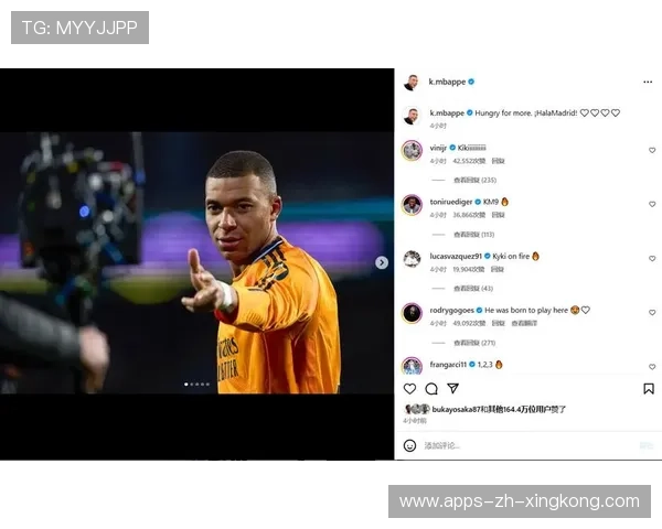 姆巴佩在社媒开设励志板块，粉丝互动热烈