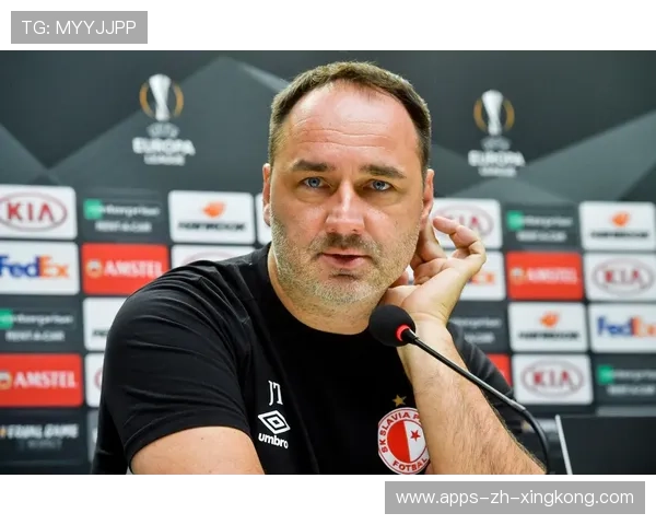 布拉格斯拉维亚计划举办国际教练交流周——开启全球经验共享新篇章